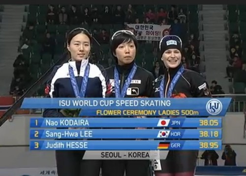 podium 500m dames seoul nov 2014