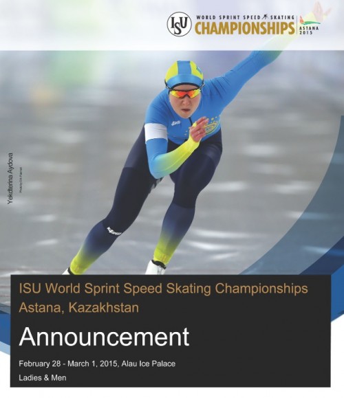 announcement wk sprint 2015 astana